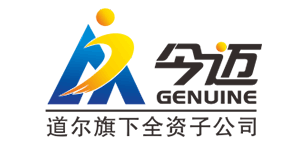 開年見喜，天草生物在安吉縣新春第一會上頻傳喜報！