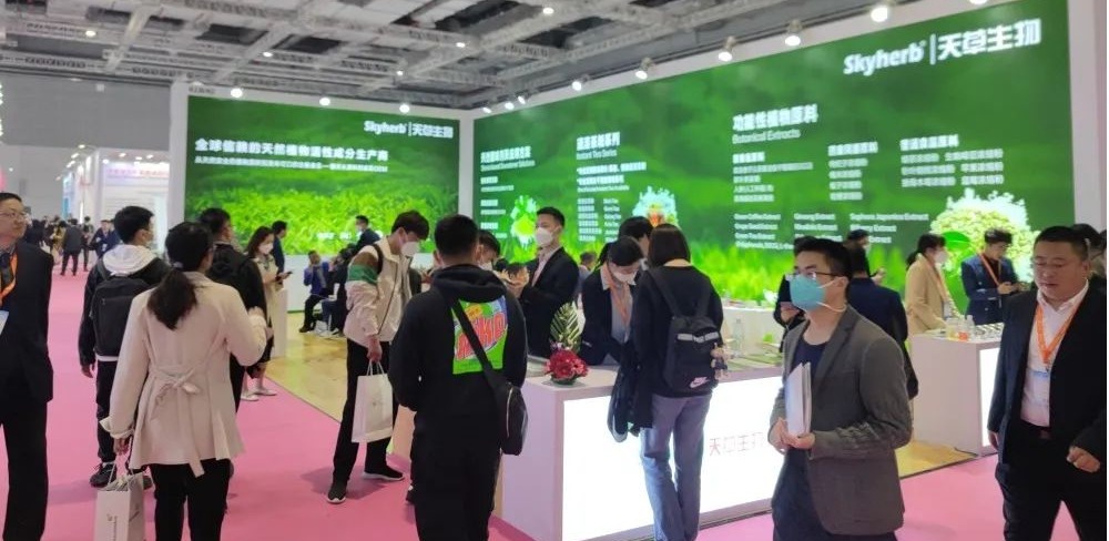 2023 FIC圓滿落幕 丨下個春季，不見不散